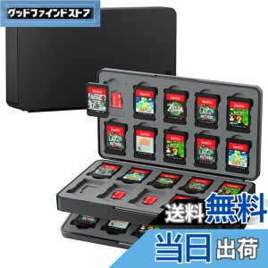 �y���������z�ySwitch 2�Ή��z JSAUX �Q�[���J�[�h�P�[�X�b�Q�[���J�[�h40���{Micro SD40�����[�ESwitch�^Lite�^OLED�Ή��E�}�O�l�b�g���J�E�n�[�h�V�F�� ���R���[�E���h�~�E�z�R���h�~�E�ϏՌ��E