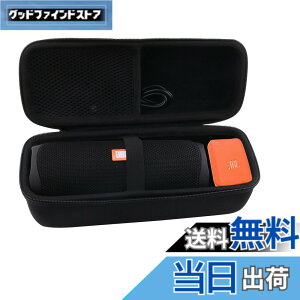 �y���������zJBL FLIP 7/FLIP6/FLIP5/ FLIP4/FLIP ESSENTIAL 2 Bluetooth�X�s�[�J�[�Ή� ���[�P�[�X-WERJIA