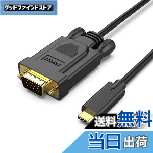 �y���������zBENFEI 0.9m USB C - VGA �P�[�u���AUSB Type-C - VGA �P�[�u�� [Thunderbolt 3/4 �݊�] iPhone 15 Pro/Max�AMacBook Pro/Air 2023�AiPad Pro�AiMac�AS23�AXPS 17�ASurface Book 3 ����� �����Ɓc