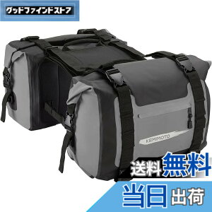 �y���������zKEMIMOTO �o�C�N �T�C�h�o�b�O �h�� ��e��50L �c�[�����O�o�b�O 2PC ��t�ȒP CBR400 Z900RS �ėp �T�C�h�o�b�O ���˃e�[�v�t�� �o�C�N �o�b�O �L�����v�c�[�����O ���[ �����O�c�[����