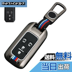 �y���������z[LETINGFAR] �X�Y�L�p �L�[�J�o�[ �V�^�W���j�[ 64�n �n�X���[ �L�[�P�[�X ���� �L�[�V�F��