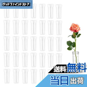 �y���������zsiawadeky �Ԃ̐��� �N���A�`���[�u 200�� �h�{�`���[�u �ԃ`���[�u ���� ������ �ԕr �Ԃ̗e�� �ۑ� �t���[�����`���[�u �~�j�{�g�� �ԉ��p�i �L���b�v�t�� 4.1cm*1.8cm