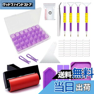 �y���������zLEADINTOP �_�C�������h�A�[�g �L�b�g 77�_�Z�b�g �_�C�������h�h���H�� �h���c�[�� �_�C�������h�A�[�g 5D�_�C�������h�A�[�g �c�[�� �y�� �_�C�A�����h �A�[�g �Z�b�g ���� �H