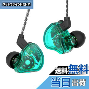 �y���������zYinyoo �C���z�� CCZ Melody �L�� �L���C���z�� HiFi���� �C���i�[�C���[�^ �X�e���I�C���t�H�� �Չ��� ���R��h�~ �C���t�H�� ���|�� 3.5mm �Q�[�� �e�����[�N �d�� �ʋ΃W���ȂǂɓK