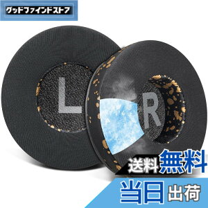 �y���������zSOULWIT 70MM (7CM) ��p�W�F�� �p�b�h �C���[�p�b�h for JBL Tune 450BT/Tune 460BT/Tune 500BT/Tune 510BT/Tune 520BT/Tune 530BT/JR 300BT/JR 310BT/E40BT/Junior 320BT �p �C���[�N�b�V���� ���� �w�b�h�p�b�h �݊�