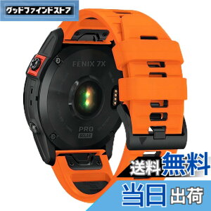 �y���������z[XYTYJQ] for Garmin���v�X�g���b�v22mm 26mm �� GARMIN (�K�[�~��) Fenix 7X 6X 5X 5 6 �V���R�� �X�g���b�v ���[�v �X�|�[�c�o���h ���v�x���g �h���� �K�[�~�� �p �����o���h
