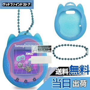 �y���������zBCWXION for Tamagotchi Uni �p�V���R���P�[�X�����Afor Tamagotchi Uni �p�X�N���[���v���e�N�^�[ �o���h �y�b�g�A�N�Z�T���[ (�V���R���P�[�X�ƃX�N���[���t�B����)�i�j