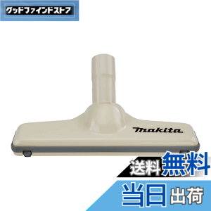 �y���������z�}�L�^(Makita) �m�Y���A�b�Z���u�� 123485-4
