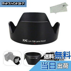 �y���������zJJC �t�� �����Y�t�[�h Canon EF-S 18-135mm F3.5-5.6 IS & EF-S 18-135mm F3.5-5.6 IS STM �����Y �p EW-73B �݊�