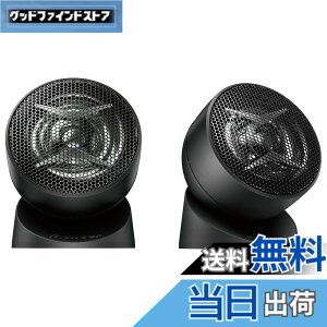 �y���������zPioneer �X�s�[�J�[ TS-T440-2 �`���[���A�b�v�g�D�C�[�^�[ �n�C���]�Ή� �J���b�c�F���A