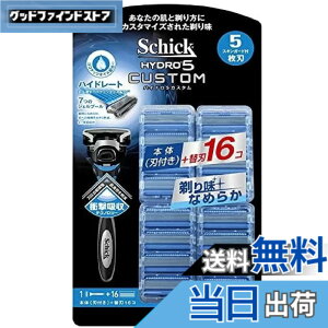 �y���������z�V�b�N �n�C�h��5 �J�X�^�� �֐n 17�� 5���n �Ђ����� �E��� SCHICK HYDRO5 CUSTOM 1�� (x 1)