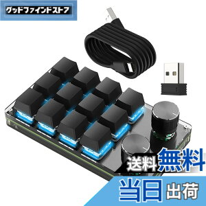 �y���������zSIKAI CASE �V�^�� �Ў�L�[�{�[�h �}�N���L�[�{�[�h�y3��ڑ����x���z���J�j�J���L�[�{�[�h�y2.4G���V�[�o�[�t�� Bluetooth�ڑ� 3�w���C���[�@�\�t�� ��]�m�u2�t���z�����A�� ��