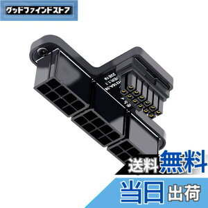 �y���������zNFHK 12VHPWR ATX3.0 PCI-E 5.0 �p���[���W�����[����X���[ATX 8P�A�_�v�^�[ 4080 5090TI 16�s�� 12+4P �O���t�B�b�N�X�J�[�h �_�E���A���O�� 90�x