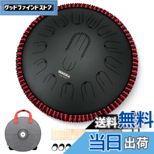 �y���������zMOOZICA 15�C���` 15�� �X���b�g�h���� 432Hz ��