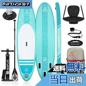 �y���������zSUP�{�[�h �T�b�v�{�[�h SEAPLUS �X�^���h�A�b�v�p�h���{�[�h �C���t���[�^�u�� sap �J�����T�|�[�g�t�� �T�[�t�{�[�h ���S�� �ނ� ���[�X ����U�� ���K CL-G 320 * 81cm*15cm �ő�ύ�