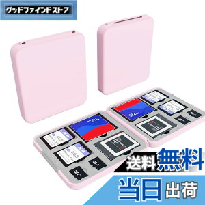 �y���������zPGRTYOF SD�J�[�h �P�[�X 12�����[ �iCF�J�[�h*2+CFexpress Type B�J�[�h*2+SD*4���{micro SD*4���jSD�������[�J�[�h�P�[�X �A SD�J�[�h���[�P�[�X �������[�J�[�h�P�[�X �A�h�� �h�o �ϏՌ� SD 