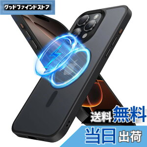 �y���������zPRODELI �P�[�X For iPhone 16 Pro Max ��p �J�o�[ MagSafe�Ή� �ČRMIL�K�i �ی�J�o�[ �ϏՌ� �w��h�~ ���C�����X�[�d�Ή� �����h�~ �����Y�ی� ���΂݂Ȃ� �X�}�z�P�[�X �Ή� �A�C�t�H