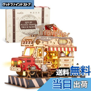 �y���������zFUNPOLA 3D�ؐ��p�Y�� ���s��1 265�s�[�X