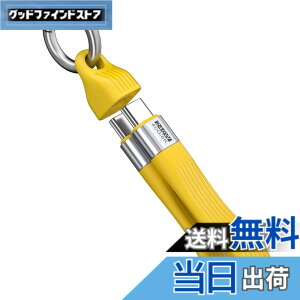 �y���������zENDLESSHINE �V���[�g USB C �P�[�u�� 5.11 �C���` PD 240W 1 �p�b�N �L�[�z���_�[ �R�[�h USB 4.0 40Gbps 8K 60Hz �r�f�I �f�B�X�v���C Thunderbolt 3/4 MacBook Android Auto �O�t�� SSD Type C �p (�C�G���[)