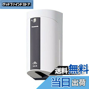 �y���������z�p�i�\�j�b�N(Panasonic) EV�EPHEV�[�d�p �J�o�[�t15A�E20A���p�ڒn���O�R���Z���g �ȈՌ��t �I�o�E�������p 200V�p �z���C�g WK4422W