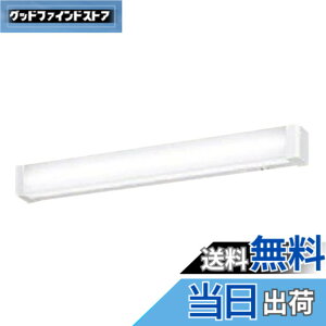 �y���������z�p�i�\�j�b�N(Panasonic) LED�L�b�`�����C�g �����F 20�`���ǌu����1������ �X�C�b�`�t �R���Z���g�t 1000W�܂� ���ʉ��σ^�C�v LSEB7104LE1