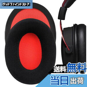 �y���������zGeekria �C���[�p�b�h Comfort �݊��� �p�b�h HyperX Cloud III/II/Flight/FlightS/Stinger/Alpha/AlphaS �w�b�h�z���ɑΉ� �p�b�h �C���[/�C���[�J�b�v (�x���A/��/��)