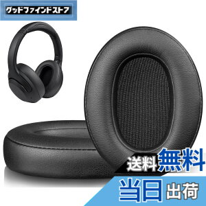 �y���������zSOULWIT �C���[�p�b�h for Sony WH-XB900N �p �N�b�V���� WH-XB910N�ɑΉ����Ȃ�- �u���b�N
