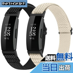 �y���������zRunostrich �R���p�`�u�� Fitbit Inspire2/Inspire HR/Inspire �i�C�����e���X�|�[�c�o���h�����p�X�g���b�`�o���h �X�g���b�v