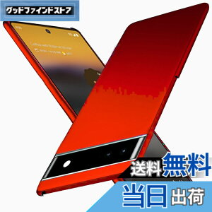 �y���������zWojiaozvlf �ɔ� Pixel6a �P�[�X Google Pixel 6a PC�}�b�g���� ���y�� ���ϖh�~ �w��h �C�菝�h�~ ��G��ǂ� �S�ʕی� ���ϖ� �ϏՌ��J�o�[ ���C�����X�[�d�Ή� �s�N�Z��6a �P�[�X ���b