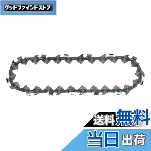 �y���������z�}�L�^(Makita) �`�F�[���n80TxL�|26 A-74734