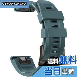 �y���������z[YOCAHU] QuickFit 22 mm �o���h �����p for GARMIN(�K�[�~��) Fenix 7 Pro Solar/Approach S70 47mm/Forerunner 965 �Ή� �X�g���b�v �V���R�� �x���g �_�炩�� �h���� �K�[�~�� �p �����o���h (Lake Blue)