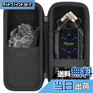 �y���������zAenllosi���[�P�[�X �݊��i ZOOM �Y�[�� H5studio/H6studio/H6essential H6e �n���f�B���R�[�_�[ �u���b�N