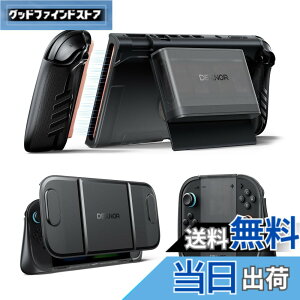 �y���������zDexnor Nintendo Switch 2 �p �P�[�X 2025 �h�b�L���O�Ή��J�o�[ �ό`�O���b�v�����O���\�Ȏ��C�J�[�h�z���_�[�t�� 5�Q�[����2SD�J�[�h���[�������\�L�b�N�X�^���h���t�����g�J