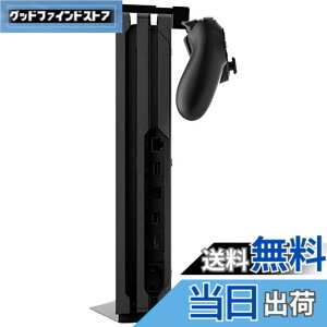�y���������zCYBER �E �R���g���[���[�t�b�N ( PS4 �p) �u���b�N