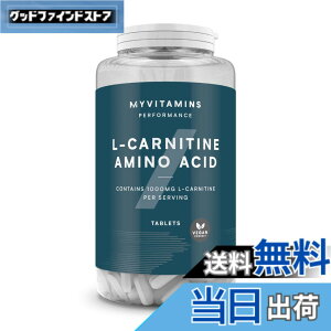 �y���������zMyprotein �}�C�v���e�C�� L-�J���j�`�� 180��