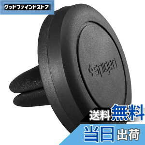 �y���������z�ySpigen�z �ԍڃz���_�[ �}�O�l�b�g�� �G�A�R�������o���� iPhone/Android�e�� ���[�� �Ή� �G�A�[ �x���g (�u���b�N)