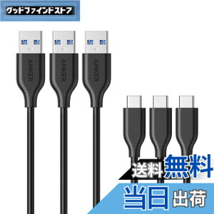 �y���������zAnker USB Type C �P�[�u�� PowerLine USB-C & USB-A 3.0 �P�[�u�� (0.9m x 3�{�Z�b�g) Xperia/Galaxy/LG/iPad Pro/Air MacBook ���̑� Android �� USB-C�@��Ή� �e�����[�N �����[�g �ݑ�Ζ� �u���b�N