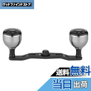 �y���������zGOMEXUS �S���N�T�X �W�M���O �_�u���n���h�� �p���[�n���h�� �V�}�m �x�C�g���[�� �O���b�v���[ 105mm