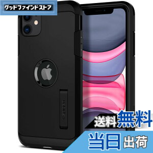 �y���������z�ySpigen�z iPhone11�P�[�X �ϏՌ� �ČRMIL�K�i�擾 �X�^���h�@�\ �J�����ی� ���h�~ �Ռ� �z�� Qi�[�d ���C�����X�[�d �^�t�E�A�[�}�[ 076CS27190 (�u���b�N)
