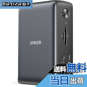�y���������zAnker PowerExpand 13-in-1 USB-C Dock �h�b�L���O�X�e�[�V���� 85W�o�� 4K�Ή� HDMI�|�[�g 1Gbps �C�[�T�l�b�g�|�[�g 3.5mm �I�[�f�B�I�W���b�N USB-A USB-C�|�[�g microSD��SD�J�[�h �X���b�g����