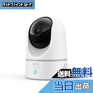 �y���������zAnker Eufy IndoorCam 2K Pan & Tilt�i�����J����)�y�����J����/�l�b�g���[�N�J����/�x�r�[���j�^�[/�y�b�g�����/�����A�V�X�^���g/�i�C�g�r�W����/���[�V�����g���b�L���O/�S���͊�