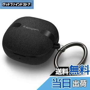 �y���������zSpigen Galaxy Buds2 Pro �P�[�X Galaxy Buds 2 / Pro/live �Ή� �P�[�X �t�@�u���b�N ���C�����X�[�d �Ή� �J���r�i �����O �t�� �Ռ� �z�� �y�� �L�Y�h�~ �ϏՌ� �A�[�o���E�t�B�b�g ASD01278 (