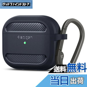 �y���������zSpigen AirPods 3 �P�[�X AirPods Pro ��3���� �J�o�[ �ϏՌ� �ČRMIL�K�i TPU ���C�����X�[�d�Ή� �J���r�i�t�� �y�� �Ռ��z�� �V���v�� ���M�b�h�E�A�[�}�[ ASD01980 (�`���R�[���E�O���[)