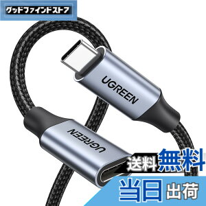 �y���������zUGREEN USB Type C �����P�[�u�� �^�C�vc�����R�[�h �y4K60Hz�f���o�́z PD 100W/5A USB 3.2 Gen 2�K�i 10Gbps�����]�� Thunderbolt3�Ή� �o�����]�� iphone17/Galaxy S24/Mac Book/iPad/Switch Surface��USB C�@���