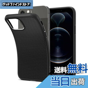 �y���������zSpigen iPhone12Pro �P�[�X iPhone12 �P�[�X �ϏՌ� �ČRMIL�K�i�擾 TPU �\�t�g�P�[�X �J�����ی� ���h�~ �Ռ��z�� Qi�[�d ���C�����X�[�d �A�C�t�H��12 �P�[�X �A�C�t�H��12�v���P�[�X ��