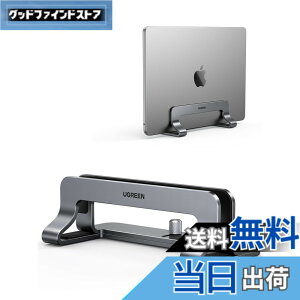 �y���������zUGREEN �c�^ �m�[�g�p�\�R���X�^���h pc�X�^���h �c�u�� ���[ �������\ �A���~������ �V���R�[���S�����h�~ �S�@��Ή�Mac/Surface/iPad/HP�Ȃǁi�O���C�j