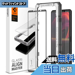 �y���������zSpigen AlignMaster �S�ʕی� �K���X�t�B���� Sony Xperia 5 III �p �K�C�h�g�t�� �\�j�[ Xperia5 iii �Ή� �ی� �t�B���� �t���J�o�[ 1����