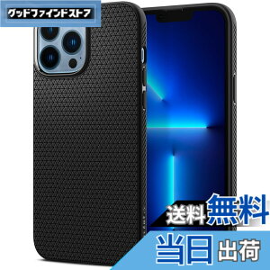 �y���������zSpigen iPhone 13 Pro Max �P�[�X TPU �\�t�g �P�[�X �}�b�g ����~�� �ϏՌ� �ČRMIL�K�i�擾 ���h�~ �w��h�~ �Ռ��z�� ���C�����X�[�d�Ή� ���L�b�h�E�G�A�[ ACS03203 (�}�b�g�E�u���b�N)