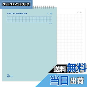 �y���������zNeo smartpen�q�����ăf�W�^���r�Ή�N�m�[�g �����O�^�C�v B5 ���� �c�J�� 112P �yDIGITAL NOTEBOOK Dear Blue �f�W�^���m�[�g�u�b�N �f�B�A�u���[�z[1��] NDO-DN190