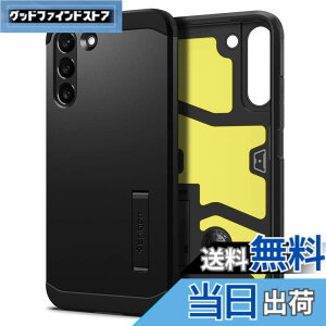 �y���������zSpigen Galaxy S22 �P�[�X [ SC-51C | SCG13 ] 3�w�\�� �X�^���h�t�� �ČRMIL�K�i�擾 �J�����ی� ���h�~ �Ռ��z�� ���C�����X�[�d�Ή� �^�t�E�A�[�}�[ ACS03991 (�u���b�N)